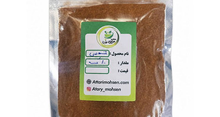 ادویه تندوری