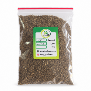 بسته بذر کرفس ۵۰ گرم عطاری محسن