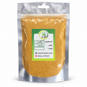 بسته ادویه کتلت ۱۰۰ گرم عطاری محسن
