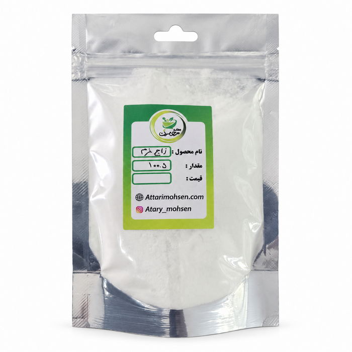 بسته زاج نرم ۱۰۰ گرم عطاری محسن