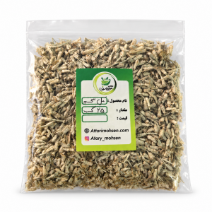 بسته گل سنجد خشک ۲۵ گرم عطاری محسن