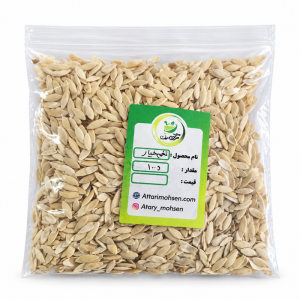 بسته تخم خیار دارویی ۱۰۰ گرم عطاری محسن