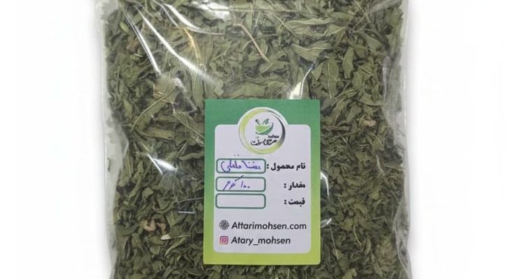 نعنا فلفلی خشک