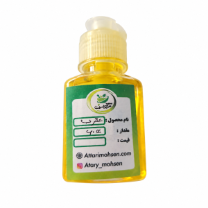 بطری روغن عقرب ۶۰ میلی‌لیتر عطاری محسن