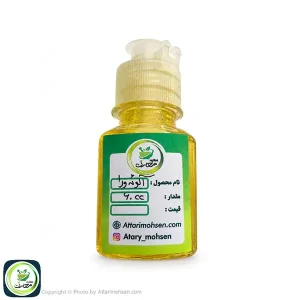 روغن آلوئه ورا ۶۰ سی‌سی