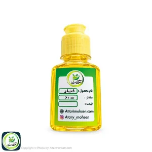 روغن هسته انار ۶۰ سی‌سی