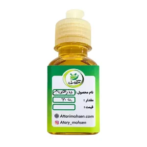 روغن بذر هویج ۶۰ سی‌سی