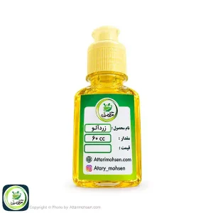 روغن هسته زردآلو ۶۰ سی‌سی