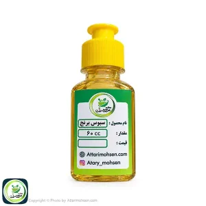 روغن سبوس برنج ۶۰ سی‌سی
