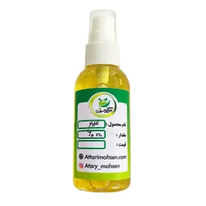 روغن سیر ۶۰ سی‌سی