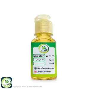 روغن شیرین بیان ۶۰ سی‌سی