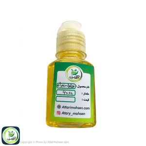 روغن هلیله سیاه ۶۰ سی‌سی
