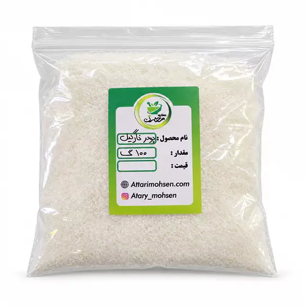 پودر نارگیل خشک ۱۰۰ گرم پودر نارگیل خشک ۱۰۰ گرم