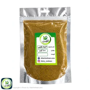 ادویه پلوئی 100 گرم