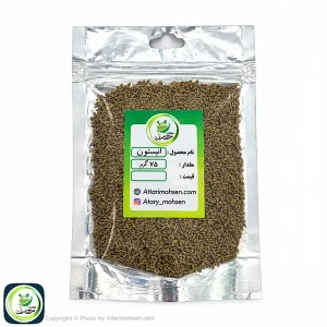 انیستون 75 گرم
