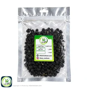 سیاه توسه 50 گرم