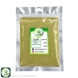 پودر فلفل هالوپینو ۱۰۰ گرم